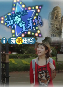 国产或人精品日本亚洲77美色