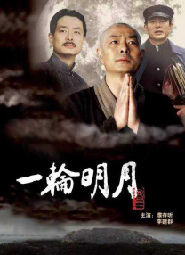 成人羞羞视频在线观看